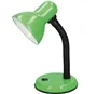 Flexo sobremesa Bell E27 Verde
