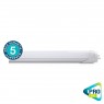 Tubo LED T8 120cm 18W 6000K 2520 lm Profesional