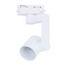 Luminaria GU10 carril monofásico Blanco